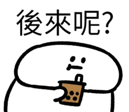 445492778