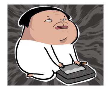 Nobody's Showtime! รูปที่ 3