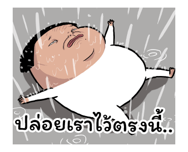 Nobody's Showtime! รูปที่ 4