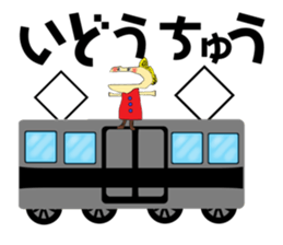445504298