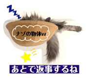 445506659