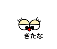 445512739