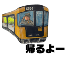 445516648