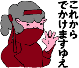 4455189