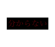 445519714