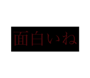 445519716