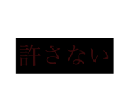 445519717