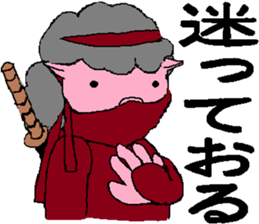 4455204