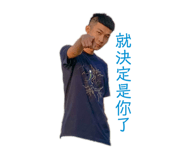 445527400