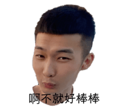 445527405