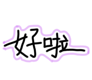 445530444