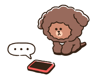 PUPPY BROWN รูปที่ 20