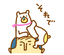 4455506