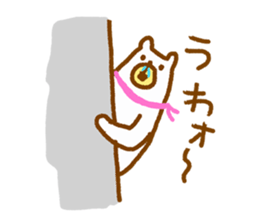 4455515