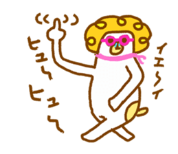 4455519