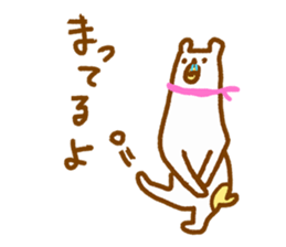4455532