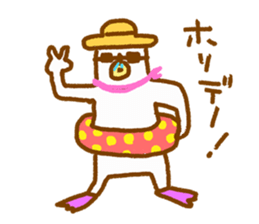 4455536