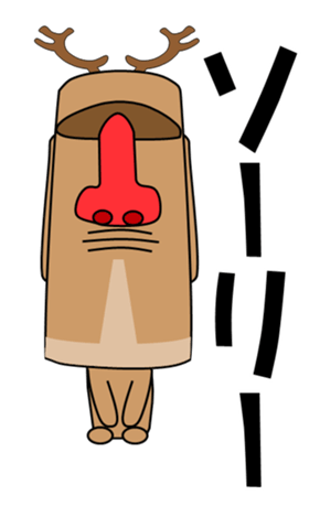 445582015