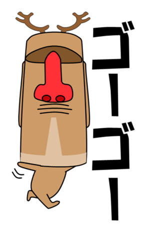 445582018
