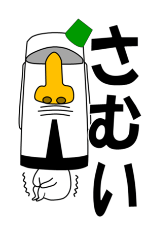 445582022
