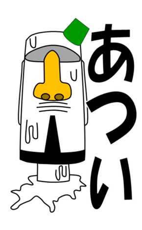 445582027