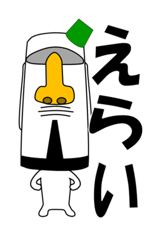 445582029