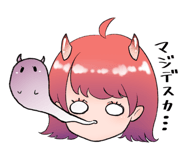 445588142