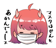 445588146