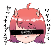 445588151