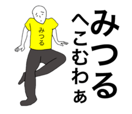 44563536
