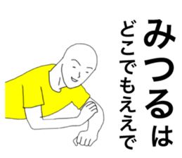 44563547