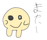 445663422