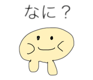 445663427
