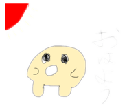 445663428