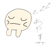 445663429