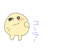 445663437