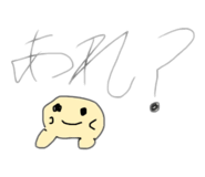 445663440