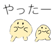 445663441