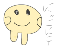 445663443