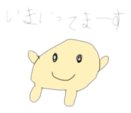 445663445