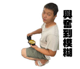 445669785