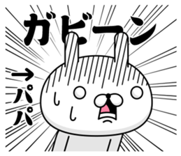 44569777
