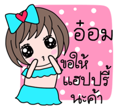 44580596