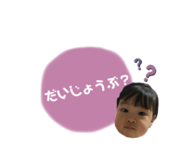 445855693