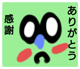 445865429