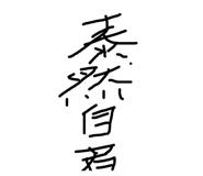 445867943