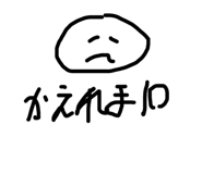 445867948