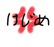 445867949