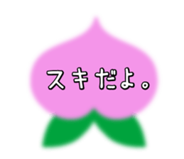 4458951