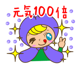 4458959
